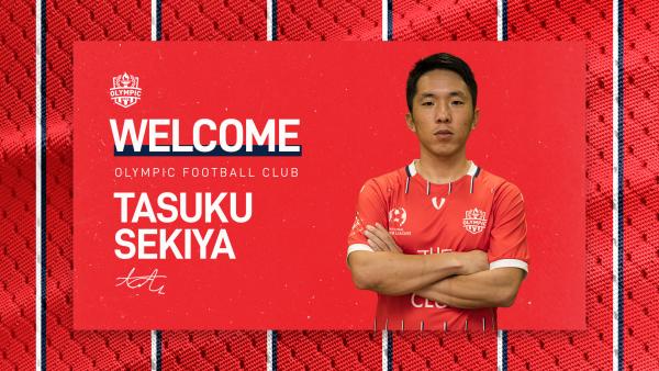 Olympic FC Tasuku Sekiya